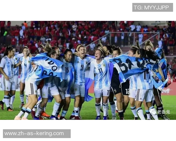 2016年中国女足与阿根廷队激战回顾与精彩瞬间分析