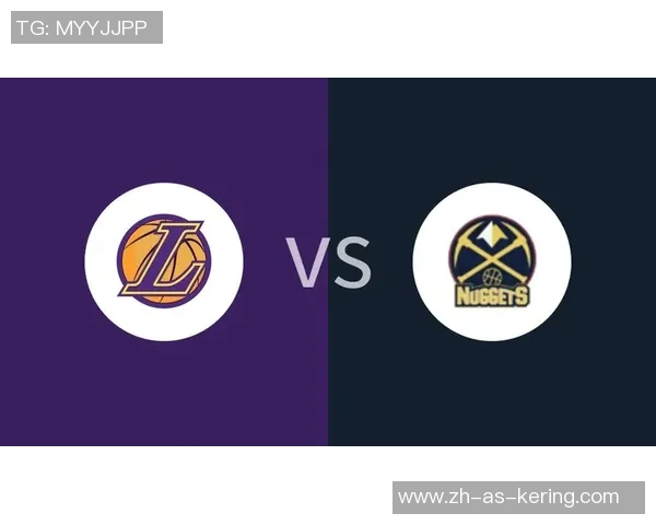 掘金与湖人G1第三节精彩对决回顾与分析