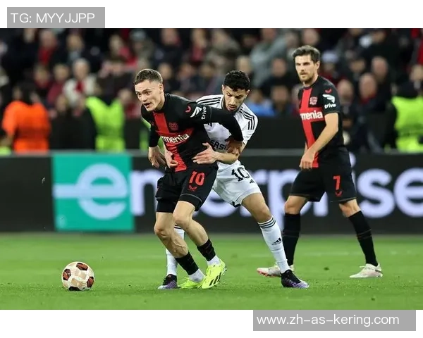 欧冠小组赛火车头迎战勒沃库森前瞻分析及赛前预测